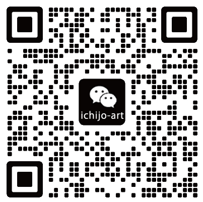官網開設的通知