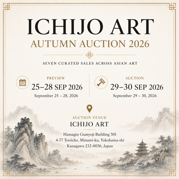 ICHIJO ART AUTUMN AUCTION 2026